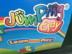 JUMPING CLAY AFTER-SCHOOL CLUB